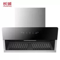 长城(changcheng)[精选小型油烟机]抽油烟机家用小尺寸抽烟机小户型 710mm[小户型]智能体感[自行安装]