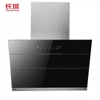 长城(changcheng)侧吸油烟机燃气灶套装烟机灶具套装抽油烟机家用抽烟机吸油烟机 [人气单烟机]25立方+热情洗+