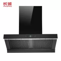 长城(changcheng)油烟机7字型抽油烟机顶侧双吸油烟机油烟分离式中式欧式家用厨房大吸力抽烟机 油烟分离+自清洗+