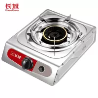 长城(changcheng)燃气灶台式单灶双灶天然气灶煤气灶不锈钢灶 大火力节能家用炉灶 [经济]不锈钢台式单灶 天然气