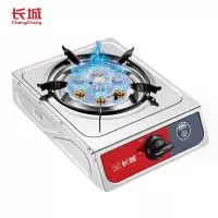 长城(changcheng)燃气灶台式单灶双灶天然气灶煤气灶不锈钢灶 大火力节能家用炉灶 [豪配]加厚不锈钢+4.8KW