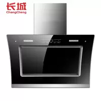 长城(changcheng) 抽油烟机 家用吸油烟机侧吸式抽烟机厨房大吸力双电机脱排烟机 [亏本冲量]镇店之星(上门安装