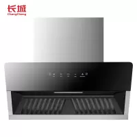 长城(changcheng)[精选小型油烟机]抽油烟机家用小尺寸抽烟机小户型 710mm[小户型]智能体感[上门安装]