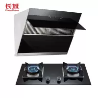 长城(changcheng)侧吸油烟机燃气灶套装烟机灶具套装抽油烟机家用抽烟机吸油烟机 [烟机+灶具]25立方+热情洗+