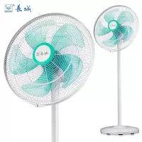 长城(CHANGCHENG)电风扇/18英寸落地扇/炫酷五叶风扇/摇头电扇 大功率18寸五叶落地扇(白色)
