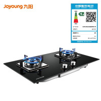 九阳 燃气灶双灶家用猛火煤气灶嵌入式天然气炉灶台液化气 黑色 天然气 液化气[4200W]