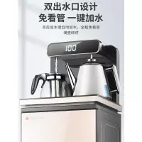 志高台式小型全自动上水智能遥控款家用饮水机下置水桶冷热茶吧机 灰色靠背款+双出水+大显屏+遥控 冰热