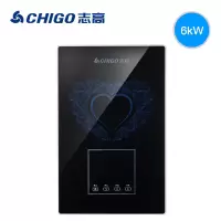 Chigo/志高即热式电热水器家用速热壁挂小型淋浴卫生间洗澡 亮黑色