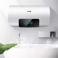 志高(CHIGO)电热水器电家用圆桶扁桶储水式60小型速热40卫生间50L洗澡机80L 圆桶智能电脑款 50升