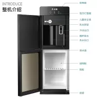 志高(CHIGO)饮水机家用立式办公双开门柜式饮水器 推杯取水[咖色冷热款]晒图奖20