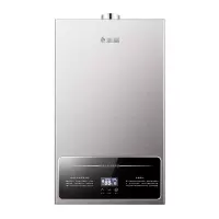 志高(CHIGO)燃气热水器 热水器升级变频恒温强排式低水压启动防冻大水量煤气家用[25年老品牌] 12升高配变频恒温+
