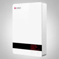 志高磁能电热水器即热式壁挂家用卫生间快速热超薄小型淋浴洗澡机 白色