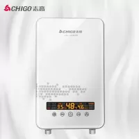 志高电热水器即热式恒温淋浴洗澡机快速热直热小 科技白