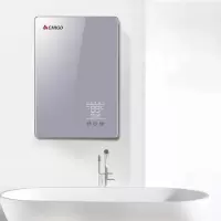 志高电热水器即热式快速热家用卫生间淋浴器大水量免储水小型洗澡 深空灰