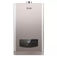 志高(CHIGO)燃气热水器 热水器升级变频恒温强排式低水压启动防冻大水量煤气家用[25年老品牌] 13升水气双调恒温+