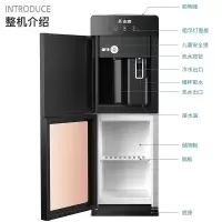 志高(CHIGO)饮水机家用立式办公双开门柜式饮水器 带储物柜[香槟金温热款]晒图奖20