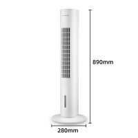 志高(CHIGO)水冷塔扇空调扇冷风扇无叶落地扇家用办公室卧室加湿净化 遥控智能款