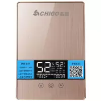 Chigo/志高即热式扫码热水器自助式投币出租房公寓洗澡淋浴 扫码热水器质保一年