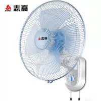 志高(CHIGO)风扇/壁扇/电风扇/工业商务宿舍餐厅电风扇/大风力/壁挂式电风扇 风量加强版-机械