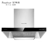 荣事达(Royalstar)小尺寸公寓式小户型型T欧式吸油烟机大吸力顶吸式抽油烟机