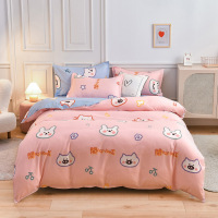 森朴床上用品植物羊绒棉磨毛四件套宿舍三件套被套床单