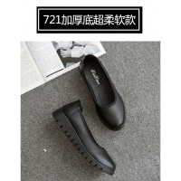 述雅黑色平底工作鞋职业鞋女皮鞋大码妈妈鞋单鞋软皮上班鞋必胜客通勤