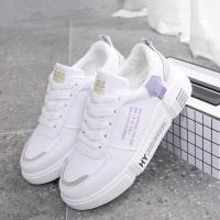 述雅沐琹2020新款春秋小白鞋女孩运动球鞋中学生跑步鞋厚底波鞋潮流少女鞋