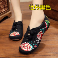 述雅沐琹新款老北京包脚布鞋内增高民族风绣花鞋广场跳舞鞋婚鞋软底女单鞋