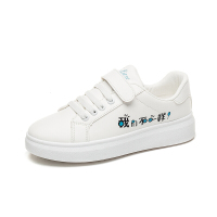 述雅2020春秋小学生8儿童鞋10女生小白鞋跑步运动鞋中大童板鞋9-18岁