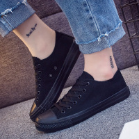 述雅述雅低帮全黑色帆布鞋女生纯黑透气工作板鞋子学生百搭休闲韩版小黑鞋