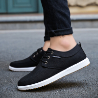 百搭老北京布鞋透气帆布鞋春夏季透气防臭男士工作鞋38码男鞋45码