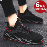 春季新品男鞋刀锋厚底增高运动鞋缓震跑步休闲鞋子男透气网面鞋潮