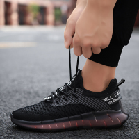 2021春季新品运动鞋百搭韩版潮流跑步透气休闲鞋男鞋子网面