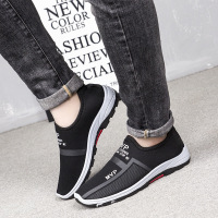 户外登山鞋透气旅游鞋单鞋春夏季薄款防臭防滑网面鞋工作男鞋网鞋