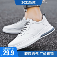 运动鞋男2021春季新款小白鞋男韩版百搭休闲板鞋防滑耐磨跑步鞋子