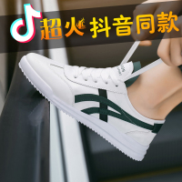 鞋子男夏季新款小白板鞋学生休闲运动跑步鞋韩版潮流百搭网红超火