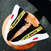 飞织透气网面运动跑步鞋子男学生板鞋ins超火的鞋子小白鞋韩版潮