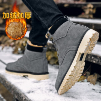 马丁靴男高帮英伦风棉靴子男士工装大黄靴2019百搭雪地靴加绒东北