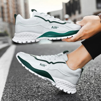 2021新款春季运动鞋男韩版潮流老爹鞋百搭透气休闲鞋防滑跑步鞋子