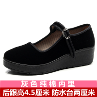 厚底高跟老北京布鞋女软底黑布鞋酒店工作鞋平底礼仪单鞋妈妈舞鞋