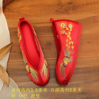 尚美嘉足2021新款秀禾鞋女中式婚鞋配秀禾服鞋子红色内增高新娘结婚绣花鞋