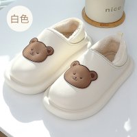 桔宿防水棉拖鞋女包跟冬季居家用室内厚底可爱情侣保暖月子毛绒棉鞋男