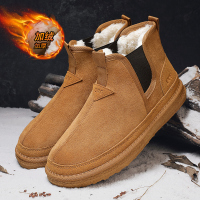 东元晶冬季2021新款雪地靴男高帮加绒保暖户外棉鞋东北加厚面包大黄棉靴