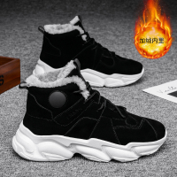 东元晶2021新款东北男士雪地靴高帮冬季加绒加厚保暖高帮面包马丁面包棉鞋男