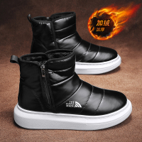 东元晶东北雪地靴男鞋冬季加厚加绒保暖高帮黑色羽绒面包鞋增高拉链棉鞋