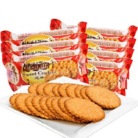 嘉士利薄脆饼干黑白芝麻甜215g