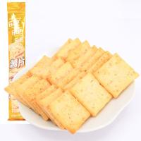 乐吧 非油炸烧烤味薯片50g/装