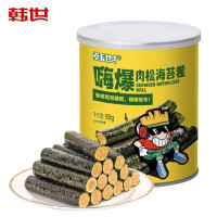 韩世 嗨爆海苔卷100g*1罐儿童孕妇休闲零食