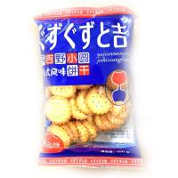 豫吉野网红零食日式小圆饼饼干