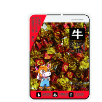 杨锝香辣味牛肉粒250g